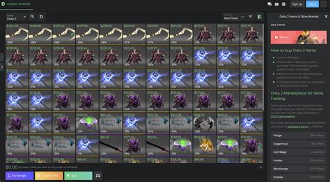 dota 2 item trade site.
